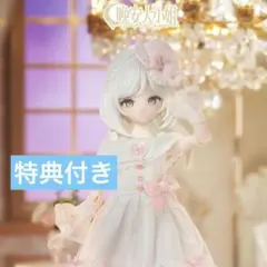 推しの子 フィギュア 有馬かな A賞 新品未開封 タイトーくじ アクスタ