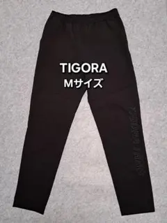 TIGORA M 黒 ランニングパンツ