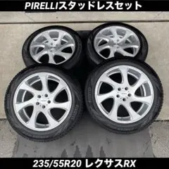 中古バリ溝ピレリスタッドレスセット215/50R17現行インプレッサ