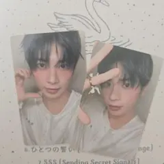 txt テヒョン K-POP