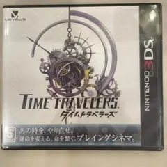新品 3DS タイムトラベラーズ