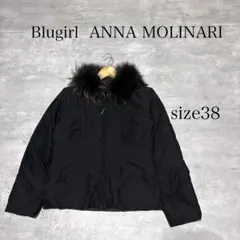 Blugirl ANNA MOLINARI ファー付き 中綿 ダウンジャケットのサムネイル