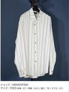 Unrelaxing ホワイトストライプ長袖シャツ FREE