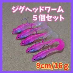 Item thumbnail for item ed5ef835-af21-4cec-a7c0-679f75458ab8