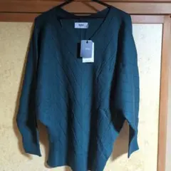 アズールバイマウジーカットソー新品