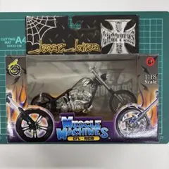 SPEED BREAKER 1/9 ダイキャストメタル ディスプレイモデル - メルカリ
