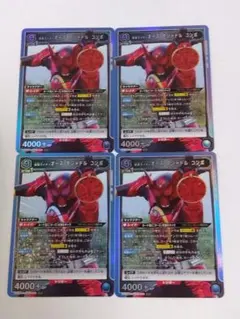 ユニオンアリーナ タジャドル