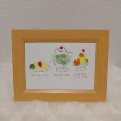 シーグラスアート 純喫茶 オムライス メロンソーダ プリン