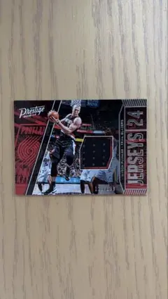 MASON PLUMLEE 2016-17 PRESTIGE /199