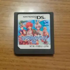 激レア】くるくるカメレオンDS ニンテンドーDS ソフト - メルカリ