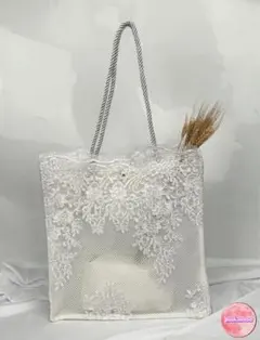 新品　大人可愛い　ポーチ付　花柄　刺繍レース　トートバッグ　Ｌ(大) ホワイト
