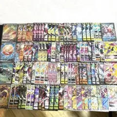 ポケモンカード　 SR.RR.RRR.CHRまとめ売り(SR画像5枚目)