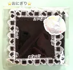 ぱこ様 リクエスト 5点 まとめ商品