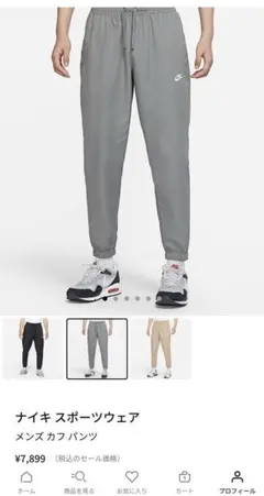 Item thumbnail for item c3191508-0826-4f98-afaa-4a6d8ead4e4e