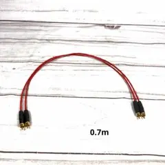 BELDEN 88760 RCA ケーブル 0.7m 2本セットのサムネイル