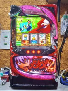 2025年最新】パチスロ犬夜叉の人気アイテム - メルカリ