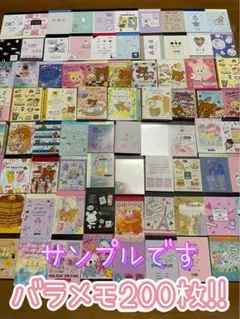 Marone様 ご専用ページです♡⃛ リピ割適用