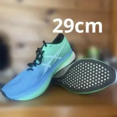 Item thumbnail for item 17a642a0-9b2e-4f44-b8c9-0a9032b1ff62