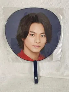 平野紫耀　うちわ　Mr.