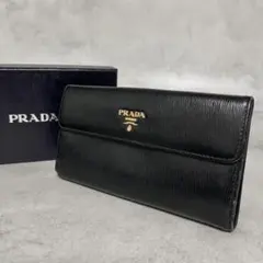 PRADA サフィアーノ レザー ブラック 長財布 9492 - メルカリ