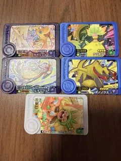 ポケモンフレンダ　カイリュー　ルチャブル　セット