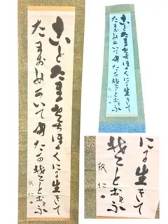 Item thumbnail for item 06c23b44-a2cb-4558-a2cb-d1d11fe58b3a