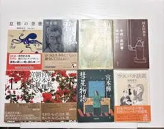 2026年最新】春生の人気アイテム - メルカリ