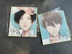 極楽街 トレーディングミニ色紙 近すぎて美しい極近店 ver 枵 うつろ