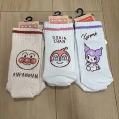 アンパンマン ソックス