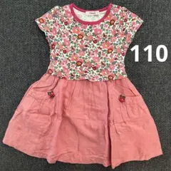 familiarリバティフラワープリント 半袖ワンピース 110