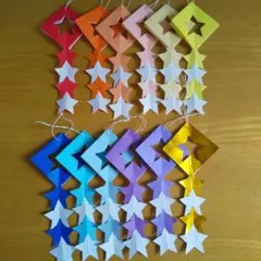 イチゴ様 リクエスト 2点 まとめ商品