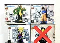 ドラゴンボール一番くじ　40周年　其之二 A賞 C賞 ラストワン 親子の絆セット