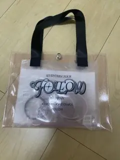 SEVENTEEN FOLLOW ツアーバッグ セット