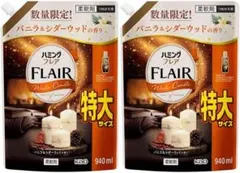 ❣️٩(๑❛ᴗ❛๑)۶チビたん❣️様 リクエスト 2点 まとめ商品