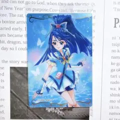 【未開封】プリキュア ウエハース キュアアクア 第8弾