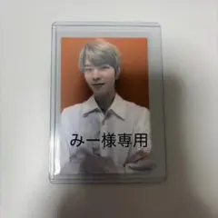 StrayKids スンミン トレカ みー様専用