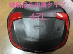 givi B37 バックレ付き 美品 - メルカリ