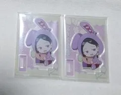 灰谷蘭 アクリルスタンド ぎゅぎゅっとミニスタンド うさみみver 2個セット