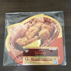 一番くじ　コメダ珈琲店　G賞　ステーショナリーコレクション