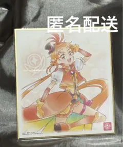 miu様 リクエスト 2点 まとめ商品