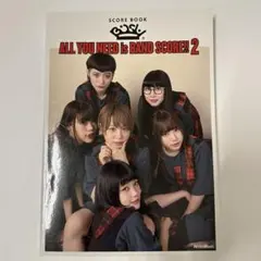 バンド・スコア【BiSH◇ALL YOU NEED is BAND SCORE】 - メルカリ