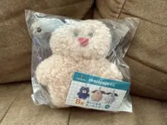 mojojojo ぬいぐるみキーホルダー