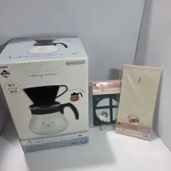 蒼空(そら)様 リクエスト 2点 まとめ商品