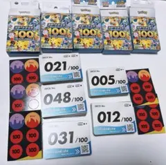 ポケモンカード　スタートデッキ100バトルコレクション　開封済み　まとめ売り
