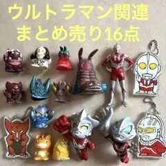 Item thumbnail for item 5f20514a-14ac-4cf3-bc09-55848a10ee36