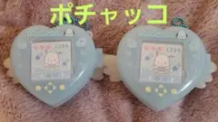 サンリオ シークレットゲーム機風チャーム ポチャッコ
