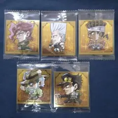 ウエハースシール(にふぉるめーしょん) ジョジョ レア セット 2