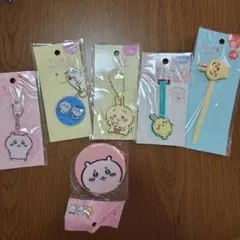 100均　ちいかわ　６点セット