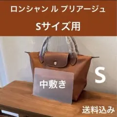 Item thumbnail for item 477e2d5e-af07-43ea-93d1-97bc640f4376