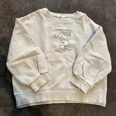 Item thumbnail for item 8a06d3e4-879c-409b-b172-792f78e8b71f